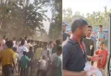 চকরিয়ায় জামায়াত প্রার্থীর গাড়ি বহরে হামলা, তিন সাংবাদিক আহত