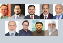 প্রার্থীরা কে কোন কেন্দ্রে ভোট দেবেন