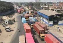 বন্দর এলাকায় এক মাস সভা সমাবেশ নিষিদ্ধ