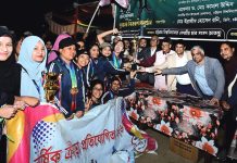 চবির কেন্দ্রীয় বার্ষিক ক্রীড়ার সমাপনী