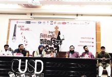 ৩য় সিইউএসডি জাতীয় বিতর্ক উৎসবের পুরস্কার বিতরণ