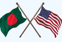 ৯ ফেব্রুয়ারি শুল্কহার নিয়ে ঢাকা ওয়াশিংটন চুক্তি