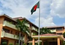 দিল্লিতে ভারতীয়দের ভিসা দেওয়া শুরু করল বাংলাদেশ