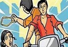 হাটহাজারীতে চলন্ত সিএনজিতে ছিনতাইকারীর কবলে শিক্ষিকা