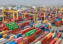 বন্দরের ১৫ কর্মচারীকে নতুন করে বদলি