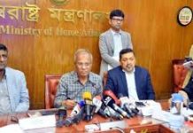 র্যাবের নাম পরিবর্তন করে এসআইএফ রাখার সিদ্ধান্ত