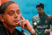 মোস্তাফিজকে বাদ দেওয়া উচিত হয়নি : শশী থারুর