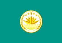 যমুনার সামনে বিক্ষোভে আইনশৃঙ্খলা বাহিনী কোনো গুলি ছোঁড়েনি