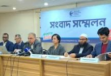 দেড় বছরে ৬০০ রাজনৈতিক সহিংসতার ৫৫০টিতেই বিএনপি সম্পৃক্ত : টিআইবি