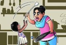 গ্রেপ্তারের পর কারাগারে বিমানের এমডি ও স্ত্রী