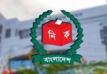 লোহাগাড়ায় নির্বাচনী আচরণবিধি লঙ্ঘন, দুই ব্যক্তিকে অর্থদণ্ড