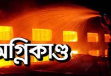 সাতকানিয়ায় ধানের শীষের নির্বাচনী ক্যাম্পে আগুন দেওয়ার অভিযোগ