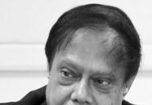 রিজার্ভ ৩০ বিলিয়নে রেখে বিদায় আহসান মনসুরের