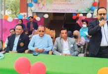 ডা. ফজলুল হাজেরা ডিগ্রি কলেজে ক্রীড়া প্রতিযোগিতা