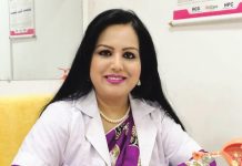 রমজানে গর্ভবতী নারীদের করণীয় : চিকিৎসাবিজ্ঞান ও ধর্মীয় দৃষ্টিকোণ