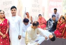 একুশের বিশেষ নাটক ‘রক্ত-হলুদ সন্ধ্যা’