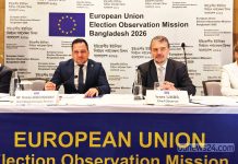 নির্বাচন বিশ্বাসযোগ্য ও প্রতিযোগিতামূলক হয়েছে : ইইউ পর্যবেক্ষক দল