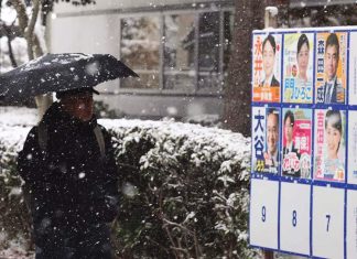 জাপানের নির্বাচনে বড় জয়ের পথে প্রধানমন্ত্রী তাকাইচির জোট