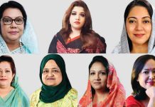 ত্রয়োদশ জাতীয় সংসদ নির্বাচনে সাত নারী নির্বাচিত