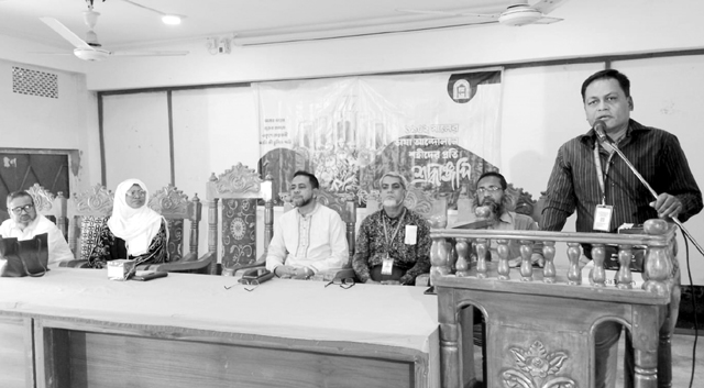 fazlul hazera college