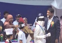 গার্ডিয়ান ইংলিশ স্কুলে বার্ষিক ক্রীড়া প্রতিযোগিতা