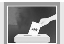 দেশে এসেছে ৪ লাখ ৮১ হাজার ১৮৫ প্রবাসীর পোস্টাল ব্যালট