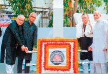 প্রিমিয়ার ইউনিভার্সিটিতে মাতৃভাষা দিবস উদযাপন