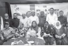 ইউনাইট প্রেসিডেন্ট ফোরাম চট্টগ্রামের যাত্রা শুরু