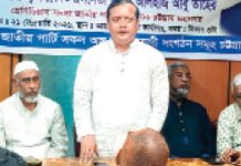 সর্বস্তরে বাংলা চালু হয়েছিল জাতীয় পার্টির শাসনামলে : আবু তাহের