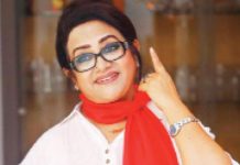 একুশে পদক প্রাপ্তি