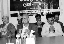 পরাণ রহমান ছিলেন দূরদর্শী মানবিক উন্নয়ন সংগঠক