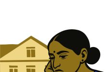 বিপ্রতীপ