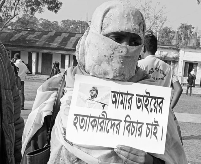 hadi-sister-120226-01-1770886849