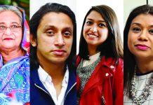 হাসিনা-টিউলিপের সঙ্গে এবার ববি ও রূপন্তীর সাজা