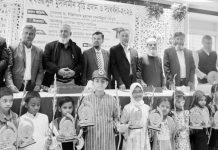 ইখওয়ানুল মুসলিমীনের বৃত্তি প্রদান অনুষ্ঠান