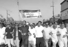 বিএনপি প্রার্থী এরশাদ উল্লাহর সমর্থনে গণমিছিল