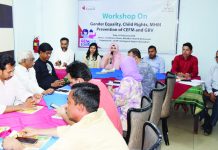 নারীদের প্রয়োজনীয় সুবিধা প্রদান করা না হলে লিঙ্গ সমতা নিশ্চিত হবে না