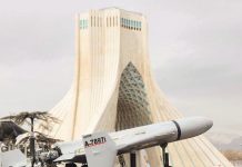 যুক্তরাষ্ট্রের সঙ্গে জ্বালানি, খনি ও আকাশযান নিয়ে সম্ভাব্য চুক্তি টেবিলে ইরান