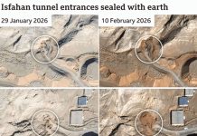 পারমাণবিক স্থাপনার কাছে ভূগর্ভস্থ কমপ্লেক্সকে মজবুত করছে ইরান