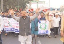 শফিউল আলমের সমর্থনে সদরঘাট থানা জামায়াতের গণমিছিল