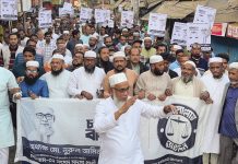 ফটিকছড়িবাসী দাঁড়িপাল্লার বিজয় নিশ্চিত করতে প্রস্তুত