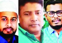 যমুনা অয়েল সিবিএর সভাপতিসহ তিন শীর্ষ নেতা সাময়িক বরখাস্ত