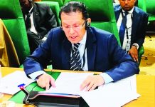 ফিলিস্তিন ভূখণ্ড দখলে ইসরায়েলি আইনের তীব্র নিন্দা বাংলাদেশের