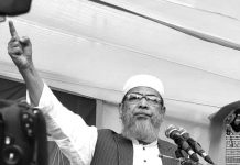 শান্তিময় ও উন্নত খাগড়াছড়ি গড়তে দাঁড়িপাল্লাকে বিজয়ী করতে হবে