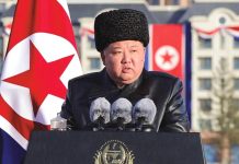 সেনা পরিবারের আবাসিক এলাকা উদ্বোধন কিমের