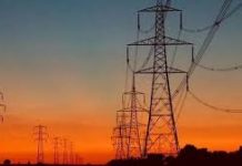 পানির অভাবে বন্ধ কর্ণফুলী বিদ্যুৎকেন্দ্রের ৪ ইউনিট