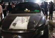 ১৫ লাখ টাকাসহ কৃষকদল নেতা আটক, পরে মুক্ত