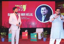 বিএনপি সরকার গঠন করলে শিক্ষাকে সর্বোচ্চ গুরুত্ব দেবে