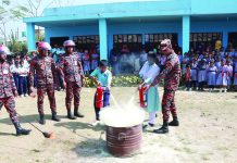 মীরসরাইয়ে অগ্নিকাণ্ড, বজ্রপাত ও পাহাড় ধসে করণীয় বিষয়ক প্রশিক্ষণ কর্মশালা