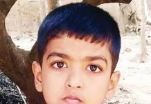 মীরসরাইয়ে পুকুরে ডুবে মাতৃহীন শিশুর মৃত্যু